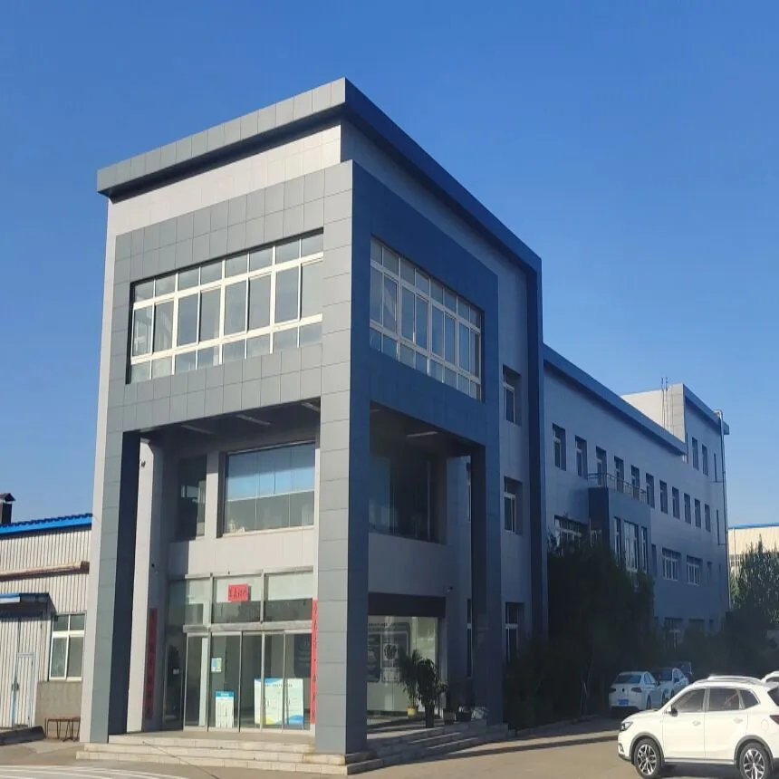 친황도 중위정밀기계유한회사